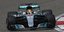 Φωτογραφία: F1/Facebook