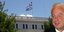 Πρωθυπουργός ο Πικραμμένος – Κάλπες στις 17 Ιουνίου