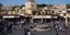 Φωτογραφία: Wikimapia 