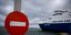 Ποια δρομολόγια πλοίων δεν εκτελούνται/Φωτογραφία: Eurokinissi