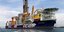 Το σούπερ σκάφος της ExxonMobil που θα κάνει τις γεωτρήσεις στο οικόπεδο της κυπριακής ΑΟΖ- φωτογραφεία αρχείου