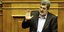 Φωτογραφία: Eurokinissi