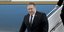 Ο Μάικ Πομπέο/ Φωτογραφία: AP- Andrew Harnik