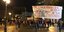 Αντιφασιστική πορεία στο κέντρο της Αθήνας -Κυκλοφοριακό «έμφραγμα» 