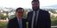Ο Αν Γιονγκ Τζιπ με τον υφυπουργό Αθλητισμού Γιώργος Βασιλειάδης