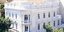 Πωλείται το υπερπολυτελές σπίτι του Έλληνα πρόξενου στο Λονδίνο για 22 εκατ. λίρ