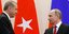 Φωτογραφία: AP