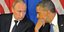 Ψυχροπολεμικές ξανά οι σχέσεις ΗΠΑ – Ρωσίας μετά τη σύλληψη κατασκόπου της CIA σ
