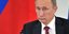 Πούτιν: Οι ΗΠΑ τρομοκρατούν τους πάντες και για αυτό ο Σνόουντεν εγκλωβίστηκε στ