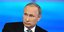 Φωτογραφία: kremlin.ru