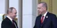 Φωτογραφία: AP
