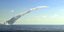 Πύραυλος εκτοξεύεται από ρωσικό υποβρύχιο (Φωτογραφία: AP)
