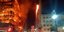 Ουρανοξύστης στο Σάο Πάολο κατέρρευσε μετά από πυρκαγιά/Φωτογραφία: Corpo de Bombeiros de São Paulo