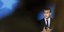 Φωτογραφία: Associated Press