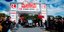 Ξεκίνησε το 22o Rallye Monte-Carlo Historique