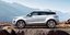 Το νέο Range Rover Evoque 