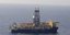 Το γεωτρύπανο SAIPEM στην κυπριακή ΑΟΖ/ Φωτογραφία αρχείου: twitter