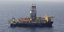 Σε κυπριακά ύδατα το Saipem (Φωτογραφία: Twitter)