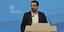 Φωτογραφία: EUROKINISSI/ΤΑΤΙΑΝΑ ΜΠΟΛΑΡΗ