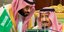 ο βασιλιάς και ο πρίγκιπας διάδοχος της Σαουδικής Αραβίας/Φωτογραφία: AP