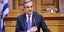 ΦΩΤΟΓΡΑΦΙΑ: EUROKINISSI / ΓΙΑΝΝΗΣ ΠΑΝΑΓΟΠΟΥΛΟΣ