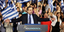 Ολο το σχέδιο Σαμαρά για ανατροπή δομών και προσώπων στο συνέδριο της ΝΔ
