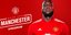 Φωτογραφία: Μanutd.com
