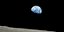 Ιδιωτικές αποστολές εξερεύνησης της Σελήνης/Φωτογραφία: Pixabay