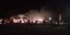 Φωτιά σε εργοστάσιο ζαχαροπλαστικής στο Σιδηρόκαστρο Σερρών -Φωτογραφία: infonews24.gr