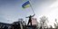 Παραιτήθηκε ο πρωθυπουργός της Ουκρανίας -«Ξηλώνεται» η κυβέρνηση για να επέλθει