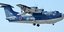 Πυροσβεστικό αεροσκάφος ShinMaywa US-2 εν πτήσει (Φωτογραφία: Wikipedia) 