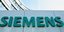 Κομισιόν: «Ουδέν σχόλιον» για τον διακανονισμό του Δημοσίου με την Siemens