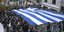 Η τεράστια ελληνική σημαία στην κηδεία του Κωνσταντίνου Κατσίφα / Φωτογραφία: Intimenews/ΠΑΠΠΑ ΠΑΡΑΣΚΕΥΗ