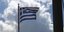Φωτογραφία: EUROKINISSI/ ΓΙΑΝΝΗΣ ΠΑΝΑΓΟΠΟΥΛΟΣ