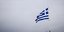 Φωτογραφία: Eurokinissi