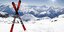Το top-5 των προορισμών στο κόσμο με τις καλύτερες πίστες σκι 