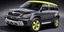 Skoda Yeti Xtreme με αγωνιστικό look