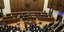 Ευρωπαϊκό Ταμείο Χρηματοπιστωτικής Σταθερότητας