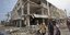 Φωτογραφία: Associated Press