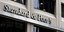 Standard & Poor's: Θα αναβαθμίσουμε την Ελλάδα... μετά το PSI