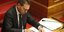 Στουρνάρας: Δεν υπάρχει λόγος ανησυχίας