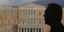 Οταν ο Γιάννης Στουρνάρας πόζαρε στον φακό του Reuters [βίντεο]