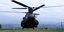 Στρατιωτικό ελικόπτερο /Φωτογραφία Αρχείου: Ιntime News