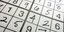 Ποιος είναι ο ελάχιστος αριθμός γνωστών αριθμών για λύση στο Sudoku; 