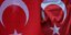 ΦΩΤΟΓΡΑΦΙΑ: AP