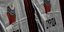 Φωτογραφία: intimenews.gr