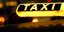 Ενας στόλος από ταξί έκλεβε τους πελάτες -46 συλλήψεις οδηγών για πειραγμένα ταξ