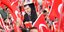 ΦΩΤΟΓΡΑΦΙΑ ΑΡΧΕΙΟΥ: AP