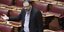 Φωτογραφία: EUROKINISSI/ ΓΙΩΡΓΟΣ ΚΟΝΤΑΡΙΝΗΣ