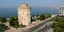 Φωτογραφία: Eurokinissi